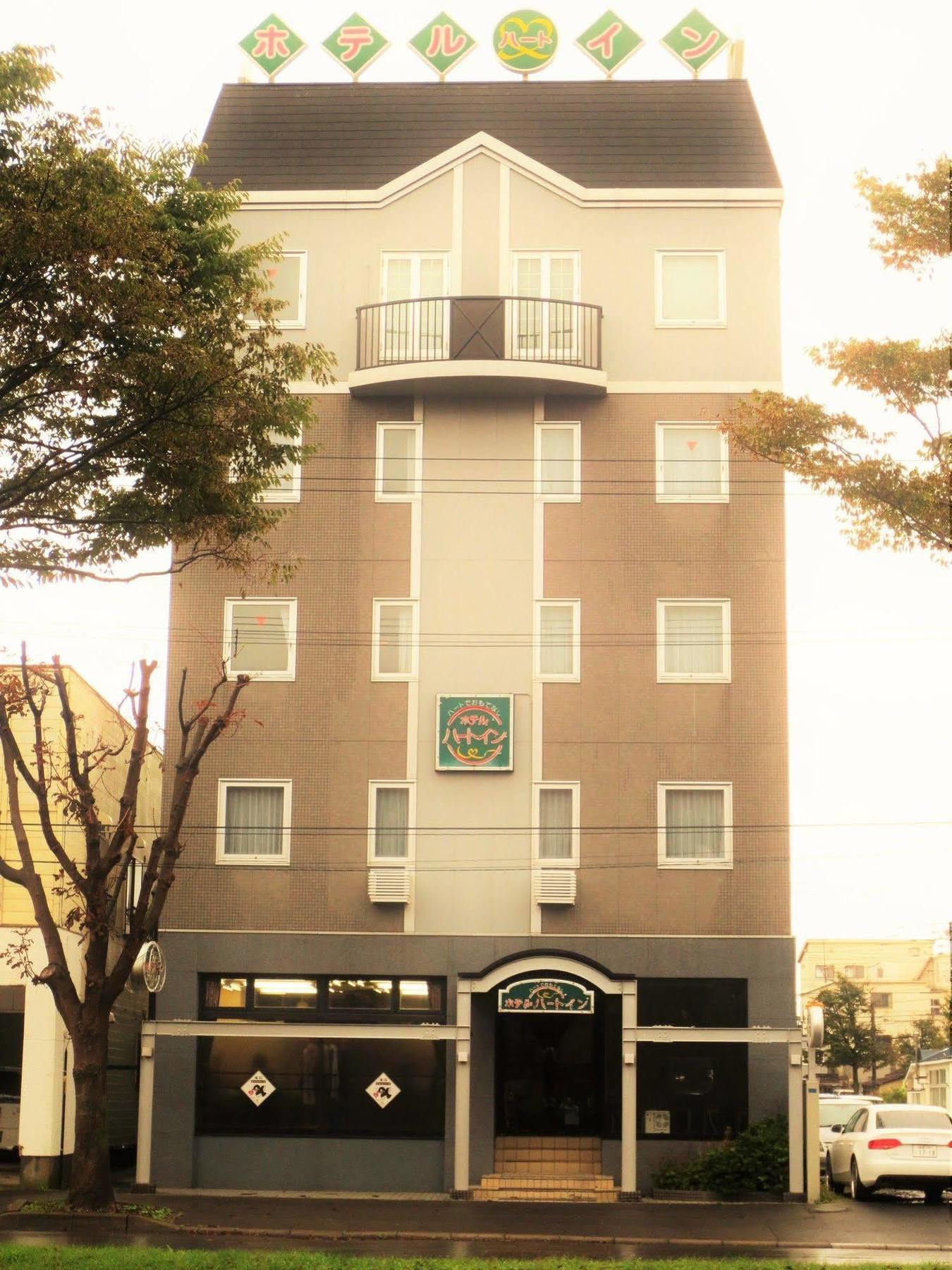 האקודאטה Hotel Heart Inn מראה חיצוני תמונה