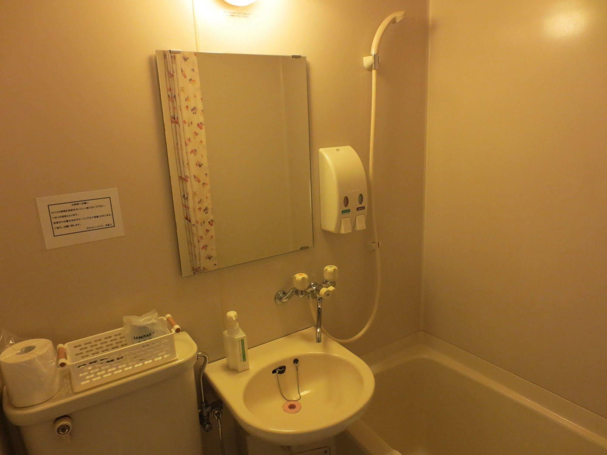 האקודאטה Hotel Heart Inn מראה חיצוני תמונה