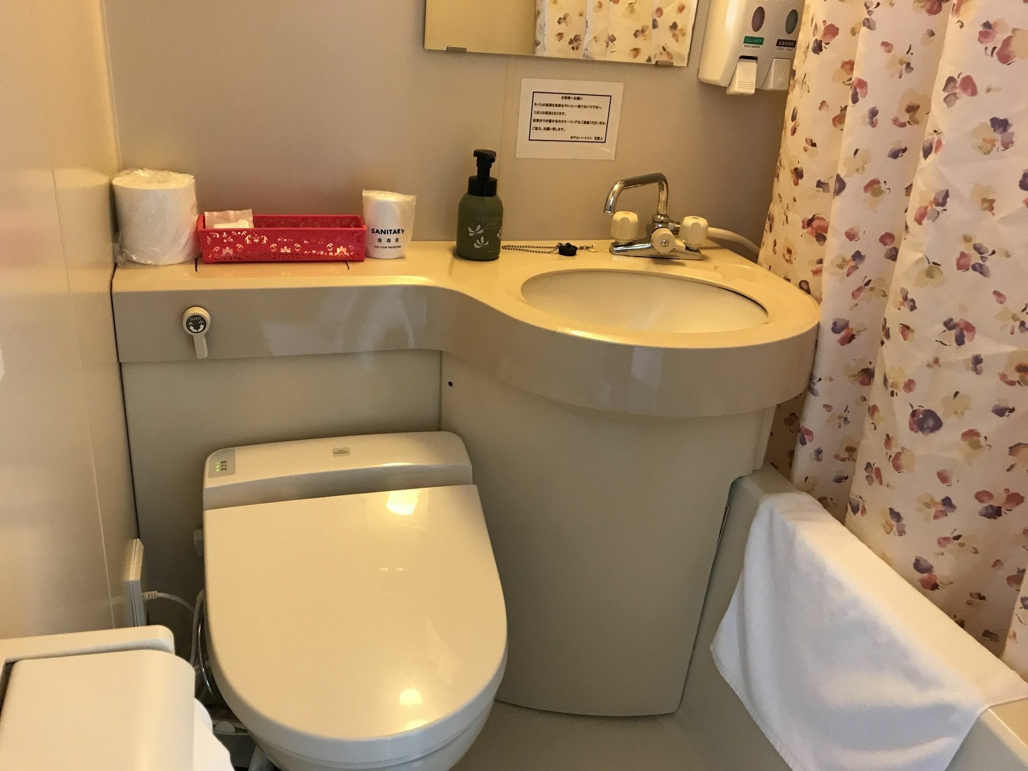 האקודאטה Hotel Heart Inn מראה חיצוני תמונה
